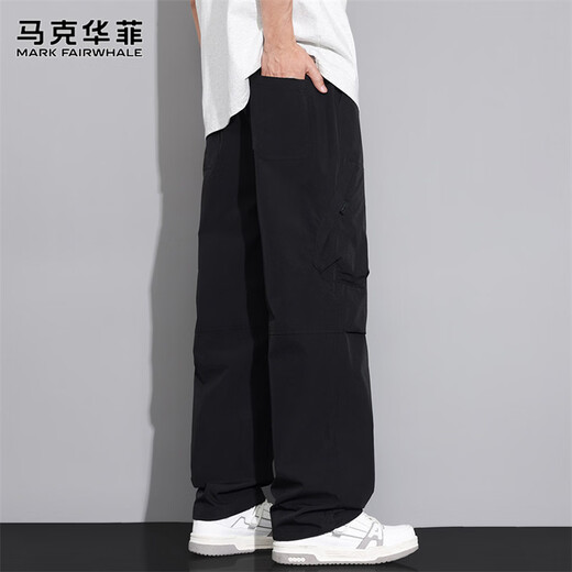 MARK FAIRWHALE overalls men's spring and summer loose straight pants men's pants trendy casual pants men's youth wide-leg long pants