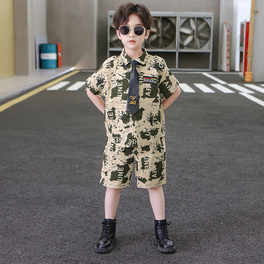Ultraman boys handsome short-sleeved shirt suit summer little boy handsome fashionable baby children summer camouflage two-piece set off-white 100 cm