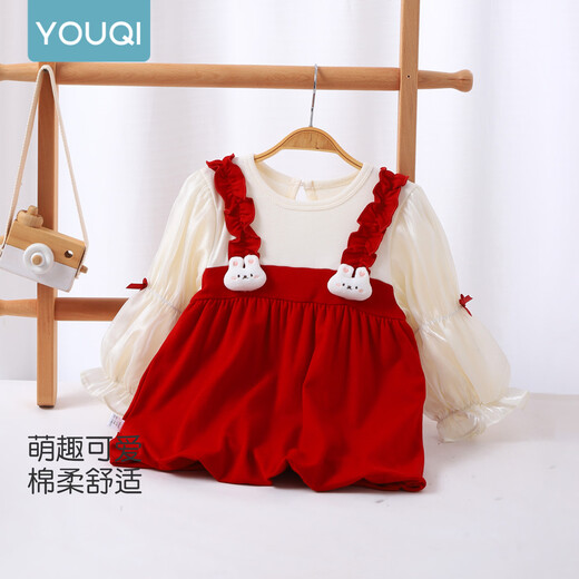 Youqi girls dress spring and autumn children's wear princess dress sweet and stylish one-year-old dress baby girl birthday dress red 73