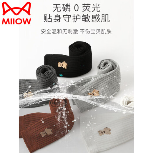 MiiOW children's stockings above the knee, spring, autumn and summer, medium-high socks for thin girls with student pleated skirts, white bear cartoon long tube, 3 pairs, one size fits all, S size, recommended height 90-100cm