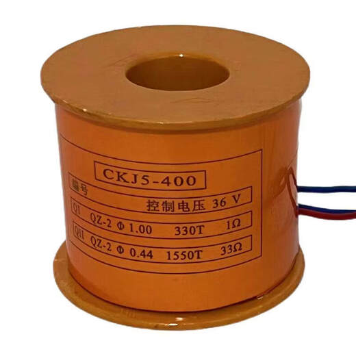 Huafeng CKJ5-80-125-160 250 400 630A vacuum circuit breaker coil all copper quality manufacturer CKJ5-600_one price 380V