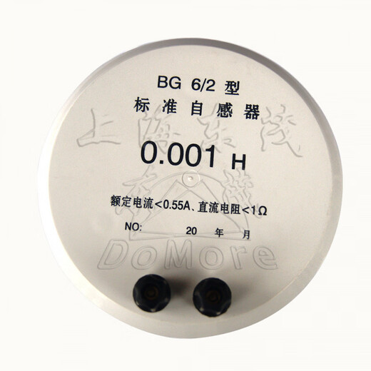 More than 20 years old factory BG6/00/0/1/2/3/4/5/6 standard inductor box fixed single value inductor orange_BG6_4