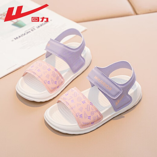 Pull back children's shoes children's sandals 2026 summer new style girls breathable lightweight sports beach shoes soft sole casual sandals purple pink -1823 28