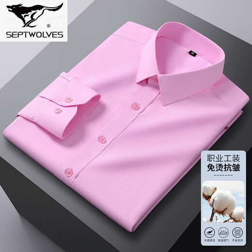 Septwolves 2026 spring and autumn cotton men's all-match shirts for young and middle-aged people white formal wear professional business trendy long-sleeved shirts for men black 39