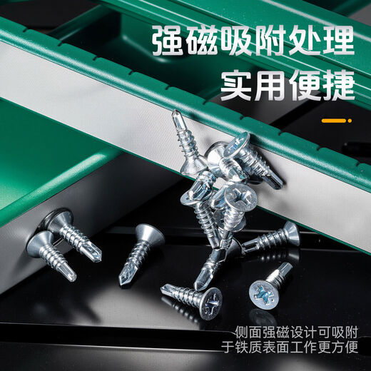 BEYZK high-precision level ruler, small ruler, strong magnetic solid tool, aluminum alloy anti-fall multi-functional level meter, upgraded 1000mm solid cast aluminum strong magnetic industrial grade high-precision point + tape measure