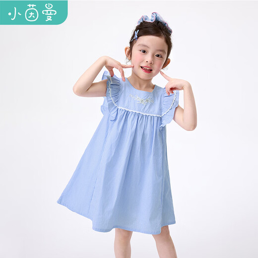 Xiaoyinman children's clothing girl's flying sleeve dress 26 summer children's striped skirt girl's playful A-line skirt