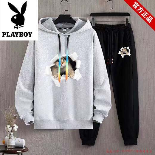Playboy pure cotton hooded sports suit men's spring and autumn coat men's casual 2026 sweatshirt men's leggings pants handsome and versatile Chinese black hooded sweatshirt single piece 2XL 135-155Jin Jin equals 0.5 kg