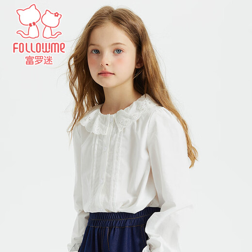 Fuluomi Spring and Autumn Girls Solid Color Sweet Lace Doll Collar Shirt Comfortable and Versatile White 130