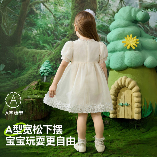 ASK JUNIOR children's skirt summer children's puff sleeve organza lace princess skirt girls dress white
