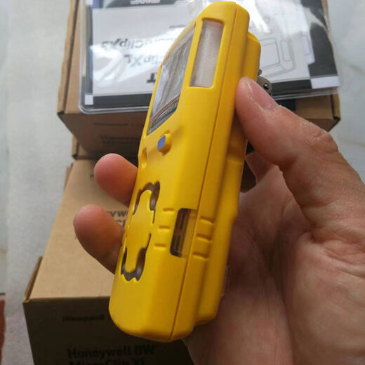 Detector de gas cuatro en uno, detector de gas combustible, sulfuro de hidrógeno y oxígeno, alarma de concentración BW MCXL MCXL (boleto especial cuatro en uno)