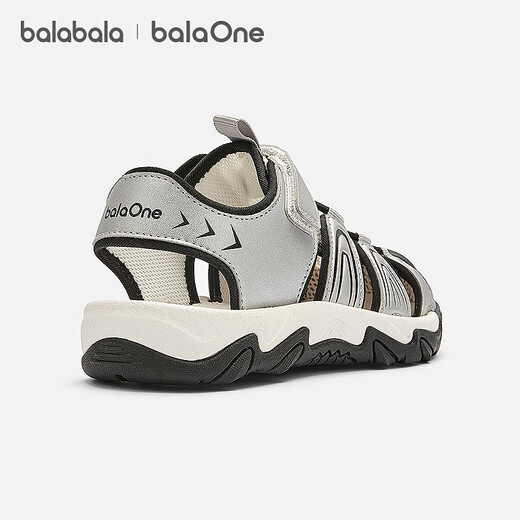 Bala Bala One children's shoes children's sandals boys' sports shoes 2026 Xia Xin outdoor toe-toe shoes smoke gray silver 20301 33 (foot length 20.3-20.7/inner length 21.6)