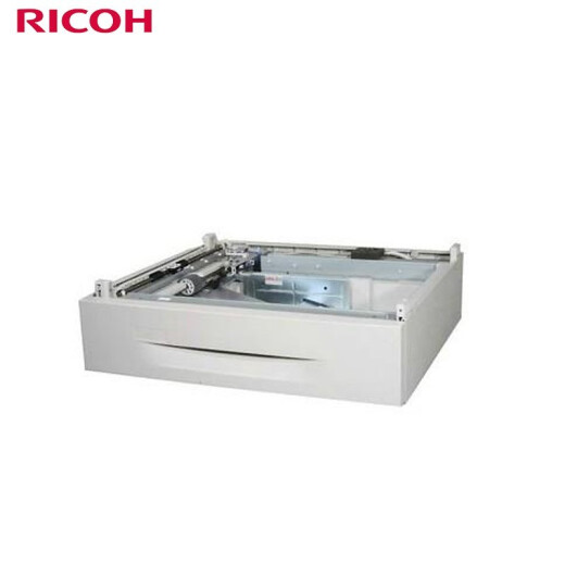Ricoh MP2014Adn A3 Schwarz-Weiß-Laserdrucker Multifunktional Ein großes Büro kommerzieller digitaler Verbundmaschinen-Kopierer Second Carton Accessoires