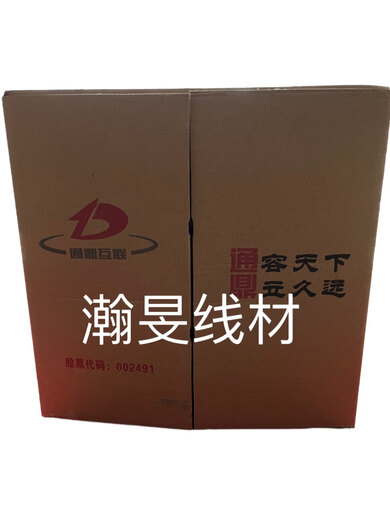 Tongding Hengtong Hongan Jiangtian Datang Sibai Category 5 Super Category 6 Indoor and Outdoor Network Cable Oxygen-Free Copper 0.5 Zhaolong Category 6