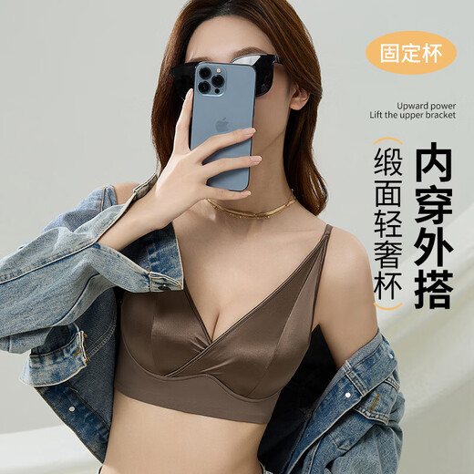 Langsha Beautiful Back Bra Women's Small Breast Gathering, Secondary Breast Prevention and Anti-sagging New Forged Face Sexy Cross Sling Seamless Bra Elegant Black 2XL 130-145Jin Jin equals 0.5kg 90AB/85C