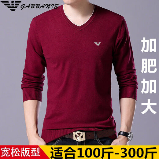 Armani (ARMANI) large size men's v-neck long-sleeved T-shirt fat guy cardigan fat guy loose bottoming shirt fat guy T-shirt blue L 170