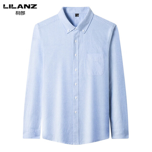 LILANZ shirt men's long-sleeved business casual solid color lapel men's commuter professional formal wear men's Oxford cotton shirt gray 38
