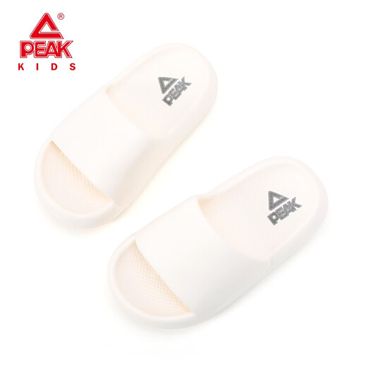 PEAK slippers for children 2026 summer new style boys home children soft-soled sandals beach shoes girls versatile elastic pink 34-35 inner length 21cm/foot length 20-20.7cm