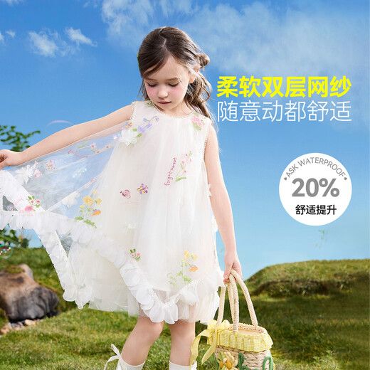 ASK JUNIOR children's skirt 2026 summer children's sleeveless dress girls holiday fairy style mesh skirt princess skirt