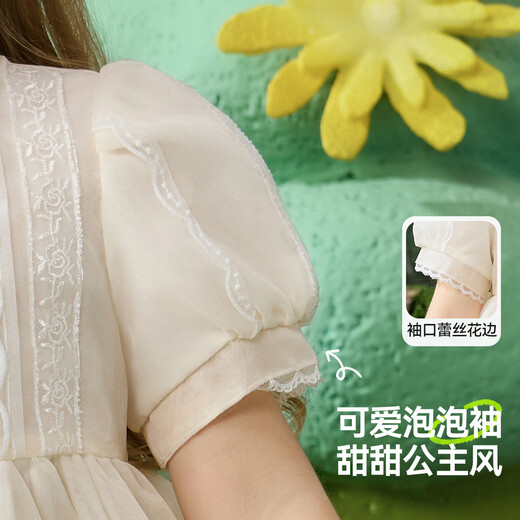 ASK JUNIOR children's skirt summer children's puff sleeve organza lace princess skirt girls dress white