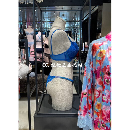 维多利亚的秘密人鱼渐层水钻可露肩带性感深v聚拢蕾丝内衣文胸 蓝色_不退换谢谢 4XL 32D