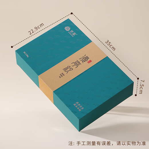 Yanhuang Mantingxu Gaocong Narcissus Wuyi Narcissus Gift Box