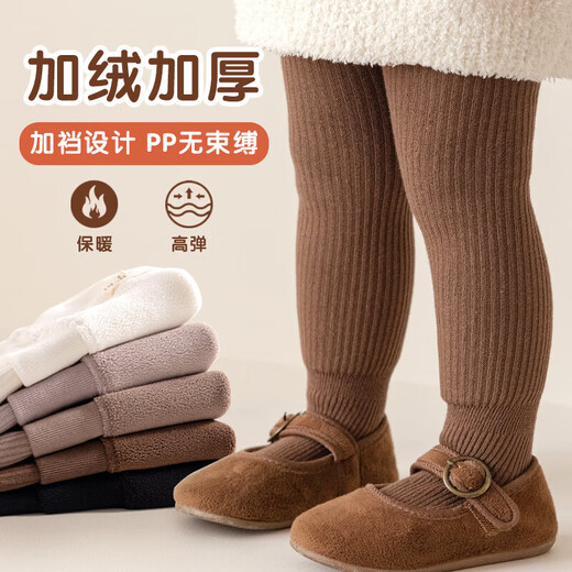 Girls' pantyhose autumn and winter pure cotton leggings children's velvet thickened baby girl's body stockings to keep warm in winter, brown color, 3-5 years old, recommended height 90-110CM