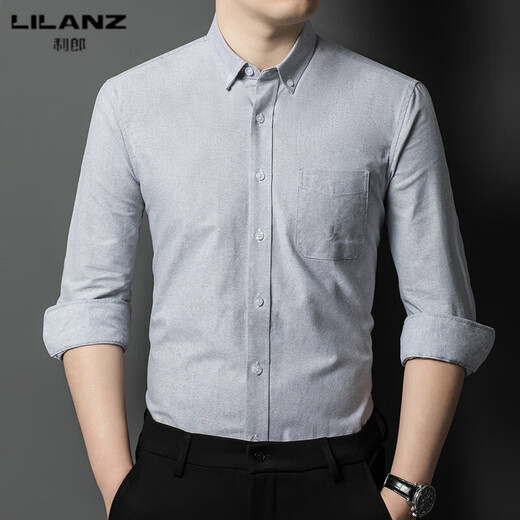 LILANZ shirt men's long-sleeved business casual solid color lapel men's commuter professional formal wear men's Oxford cotton shirt gray 38
