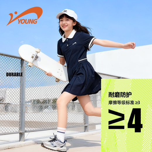 Guirenniao children's clothing, big children's fashionable versatile dress, sweet and cute skirt for girls, thin girl's summer polo skirt, navy blue/G Guirenniao white lettering film K 110