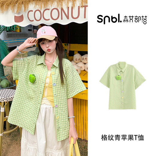 Mori Girl Tribe Summer Sweet Girl Plaid Shirt Women's Summer Doll Decoration Colorful Buttons Versatile Loose Top New Style Green Apple Style S Model Code