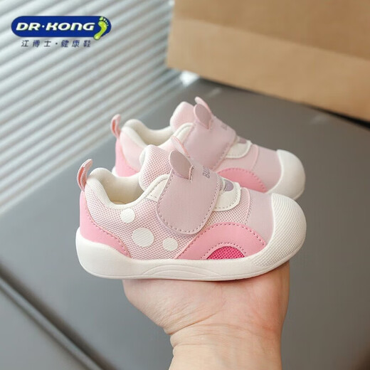 Dr. Jiang Toddler Shoes Girls Baby Shoes 2026 Spring Mesh Baby Shoes Functional Shoes Soft Sole Anti-Slip Baby Pink Cut Label Removed from Cabinet 23 Shoes Inner Length 15cm