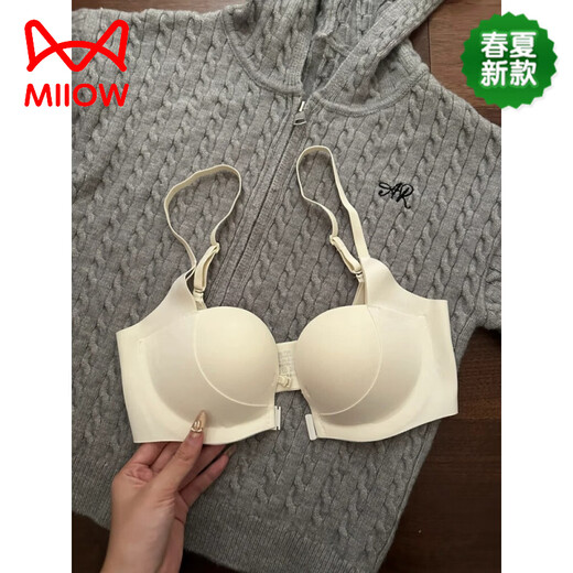 MiiOW front-button underwear for women with small breasts, large breasts, anti-sagging, seamless back bra, 2026 new style, brown + brown S (recommended 32/70AB 60--80Jin Jin is equal to 0.5 kg)