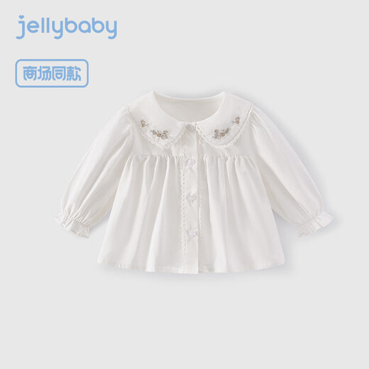 JELLYBABY pure cotton 25 autumn girls' shirt French embroidery doll collar white shirt cardigan shirt long-sleeved top off-white 100