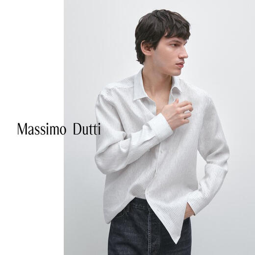 Massimo Dutti Spring and Summer New Product 2026 Men's Versatile 100% Linen Striped Shirt 01957272 White S (CN 175/92A)