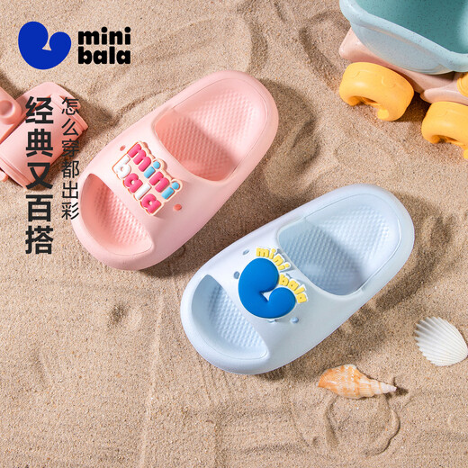Minibala children's shoes, children's slippers, summer new style, breathable, wear-resistant, cute flip-flops for boys and girls, indoor and outdoor home shoes, blue (recommended to go up 1-2 sizes) 25, sole size 150mm (foot length 12.0-12.7)