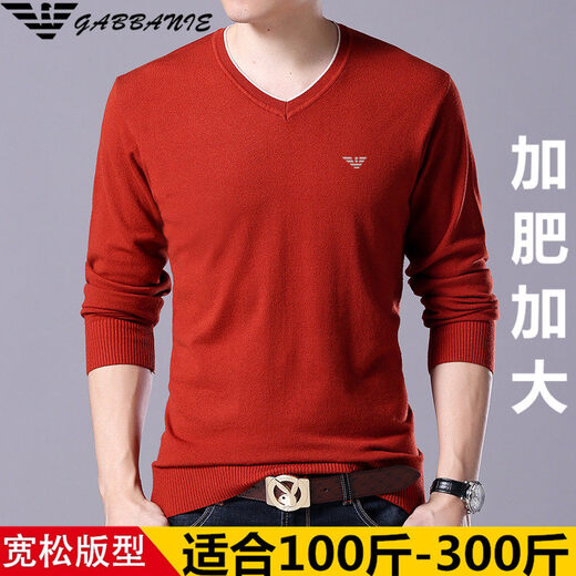 Armani (ARMANI) large size men's v-neck long-sleeved T-shirt fat guy cardigan fat guy loose bottoming shirt fat guy T-shirt blue L 170