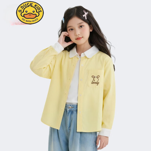 HAL.DUCK Pig Man Spring and Summer Lapel Girls Bamboo Fiber Shirt Breathable Jacket Top Drapes Not Easy to Wrinkle Milk Peach Powder 150