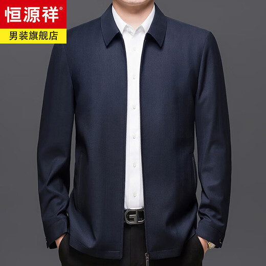 Hengyuanxiang lapel executive jacket men's spring and autumn thin business casual solid color high-end middle-aged dad cadre jacket blue M