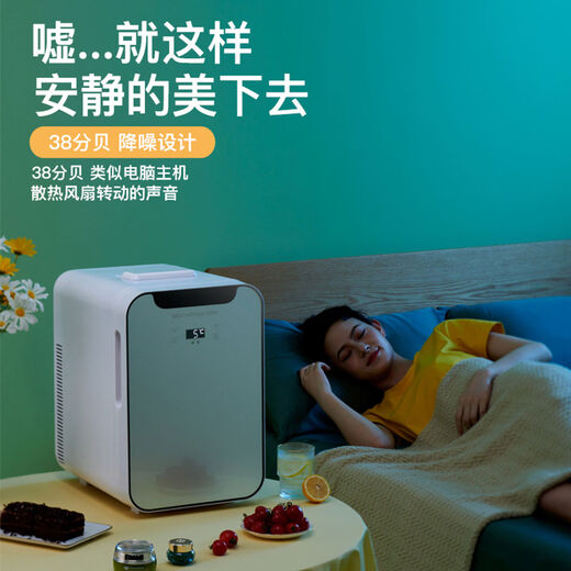 Sanqihu mini refrigerator refrigeration and refrigeration home dormitory vehicle-mounted single-use mini student small freezer 22L dual-core double-door two sets of forced cooling core