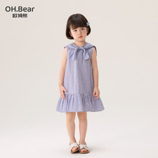Om Bear Girls Dress 2026 New Little Girl Beautiful Summer Dress Baby Girl Can Daily Wear Dress Pink 140 140cm