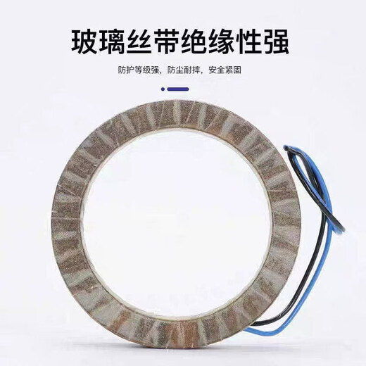 Original YCT electromagnetic speed regulating motor excitation coil speed regulator accessories YCT-112-YCT-280-YCT-355 YaCT-280-4B9 kg 990