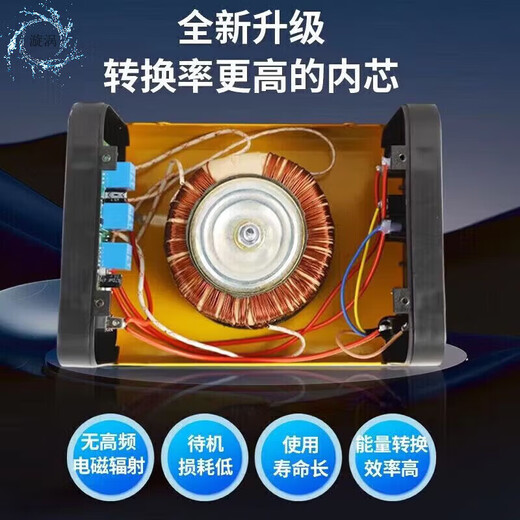 Voltage stabilizer fully automatic 220v household 50000w refrigerator TV monitoring washing machine intelligent regulated power supply protection type 0 (TV-washing machine-oxygen concentrator)