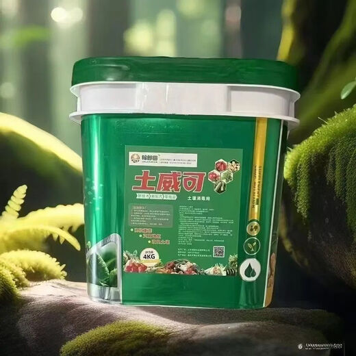 4KG Tuweike soil fumigant for repeated cropping and replanting of old land, soil fumigation, sterilization and oxygenation