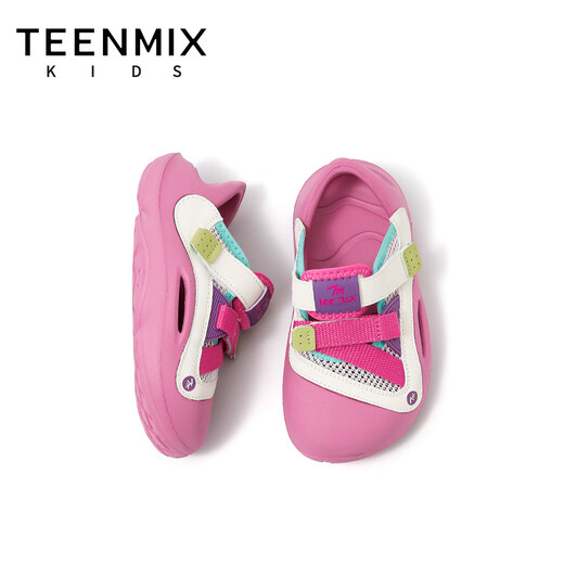Tianmeiyi Children's Shoes Girls Sandals 2026 Summer New Medium and Large Boys Casual Shoes Baotou Sandals Outdoor Beach Rouge Powder 34
