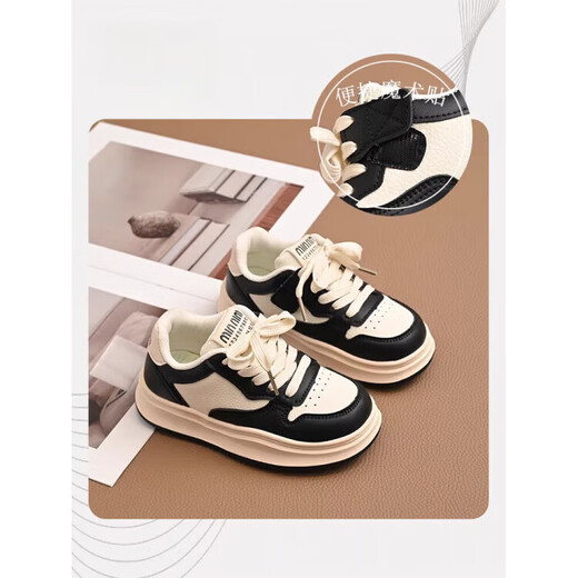 Dr. Jiang Toddler Shoes Children's Shoes Sports Shoes 2025 Spring and Autumn New Girls Soft Sole Anti-Slip Medium and Large Children's Casual Red Cut Label Removed Cabinet 33 Inner Length Approximately 20.2cm