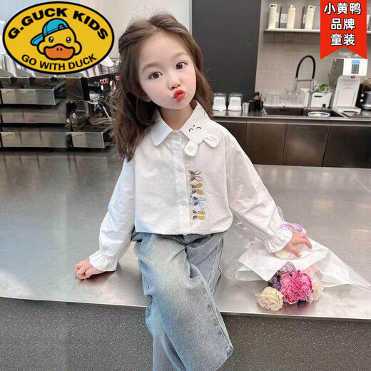 G.duck girls rabbit long-sleeved shirt autumn thin children's white shirt Korean style little girl spring and autumn casual white 120 cm