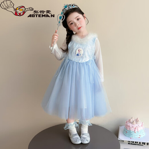 Ultraman Girls Dress Spring and Autumn New 2025 Western Style Baby Girl Mesh Skirt Birthday Dress Frozen Princess Dress Blue (Skirt + Crown Magic Wand 90 cm