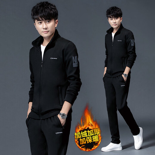 K-Boxing men's new sports suit men's spring and autumn casual sweatshirt running sportswear autumn and winter velvet thickened men's three-piece set N0689 Spring and Autumn black + long-sleeved T-shirt three-piece set M XL (175C)