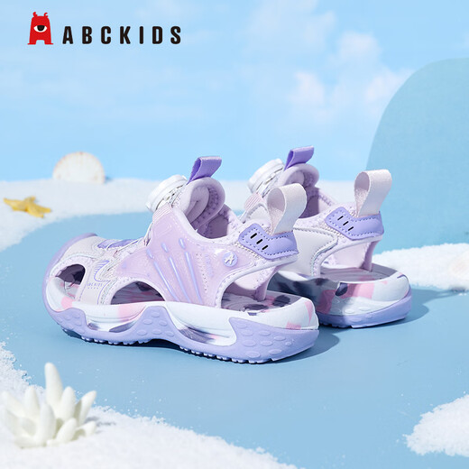 ABC KIDS summer children's sandals for boys and girls, toe-toe beach shoes, medium and large children's sports and casual shoes, purple 27