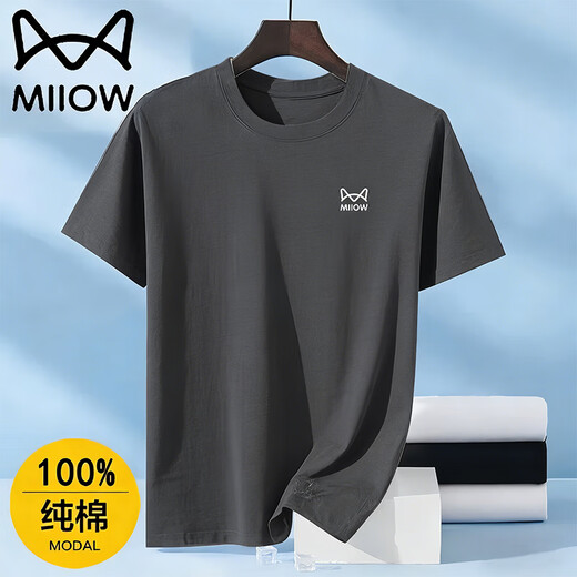 Catman short-sleeved T-shirt men's summer half-sleeved breathable cotton round neck elastic breathable thin top base layer black XL