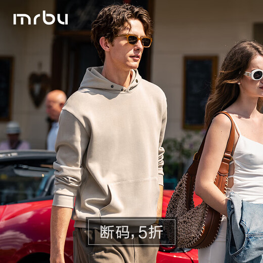 Mr. Bu Mr. Bu hooded pullover sweatshirt for men with four-button design kangaroo pocket top KT15753 off size clearance Haibeixing L (175)